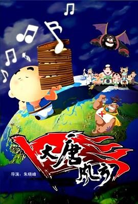 精品一区二区免费视频