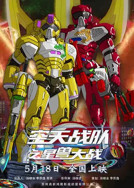 精品一区二区免费视频